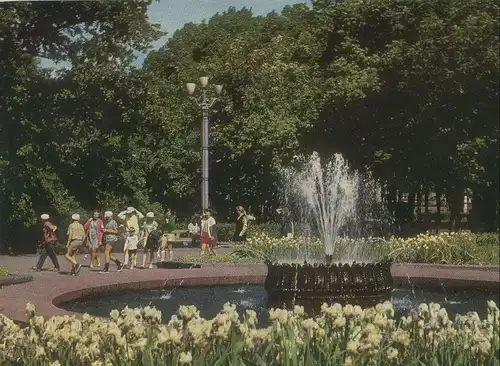 Lettland - Riga - Lettland - Springbrunnen im Park