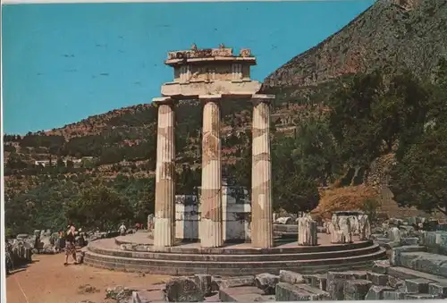 Griechenland - Griechenland - Delphi - Tholos - 1978