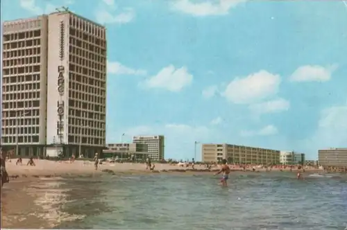 Rumänien - Rumänien - Mamaia - Hotel Parc - ca. 1980