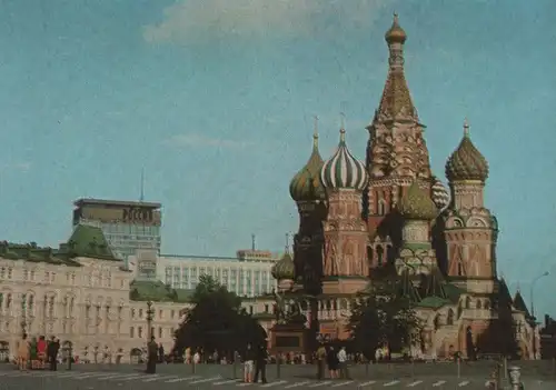 Russland - Russland - Moskau - ca. 1975