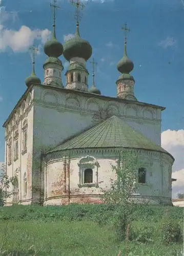 Russland - Russland - Suzdal - Church of Peter and Paul - 1985