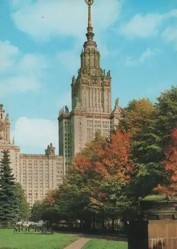 Russland - Moskau - Russland - hohes Gebäude