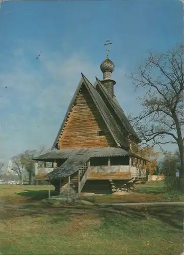 Russland - Suzdal - Susdal - Russland - Church of St. Nicholas
