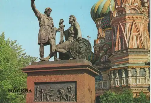 Russland - Moskau - Russland - Statue
