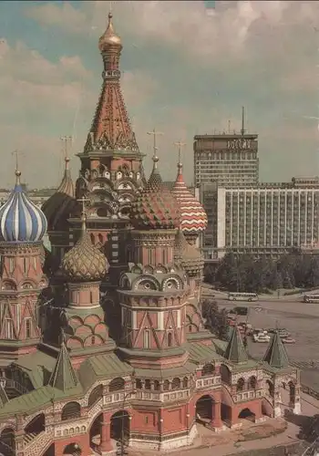 Russland - Russland - Moskau - ca. 1975