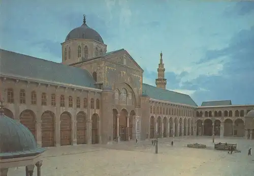 Syrien - Damaskus - Syrien - Omayad Mosque