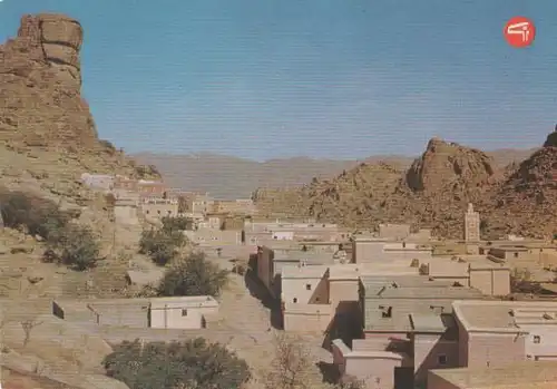 Marokko - Marokko - Tafraout - Panorama - ca. 1985