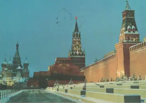 Russland - Russland - Moskau - 1989