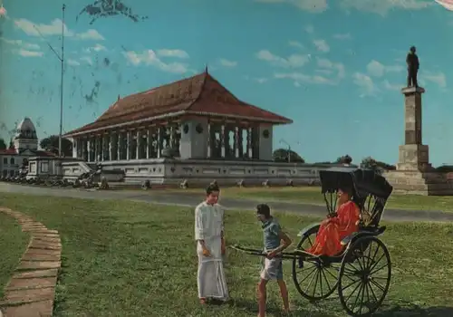 Sri Lanka - Sri Lanka - Colombo - Independence Hall - 1972