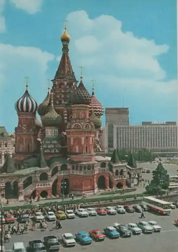 Russland - Moskau - Russland - Bauwerk und Parkplatz