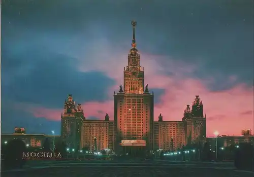 Russland - Moskau - Russland - recht großes Gebäude