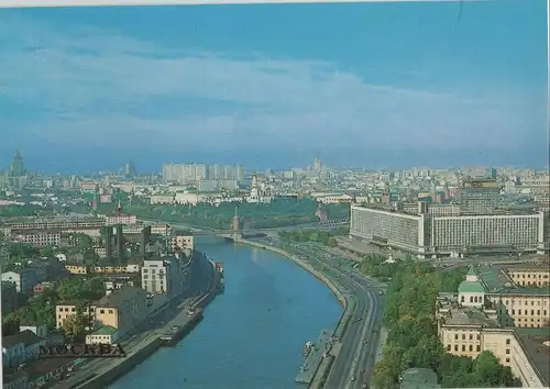 Russland - Moskau - Russland - Fluss durch die Stadt