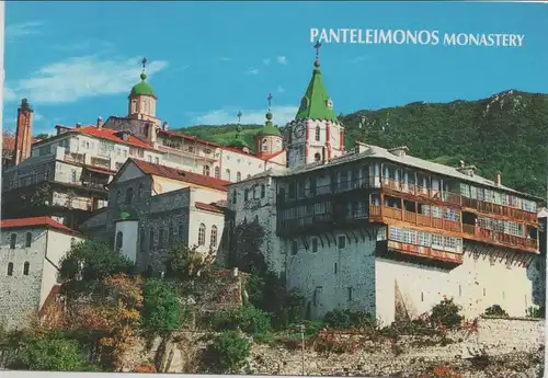 Griechenland - Berg Athos - Griechenland - Kloster Panteleimonos