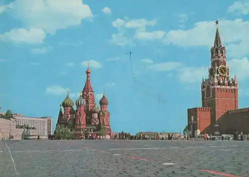 Russland - Moskau - Russland - Großer Platz