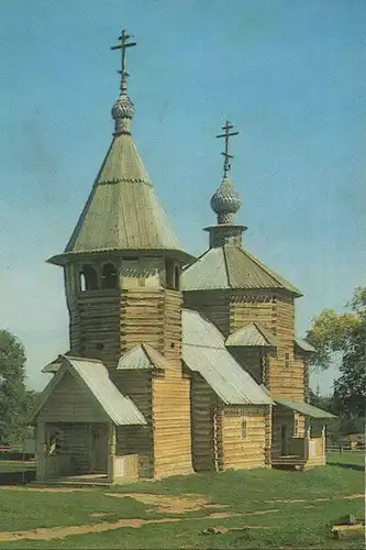 Russland - Susdal - Russland - Woskressenskaja Kirche