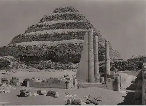 Ägypten - Ägypten - Sonstiges - Djoser-Grabbezirk, Tempel und Pyramide von Süden - ca. 1960