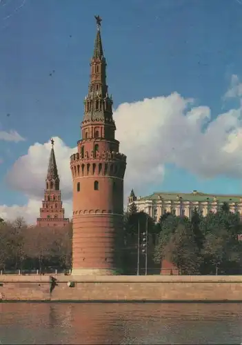 Russland - Russland - Moskau - Kreml - 1981
