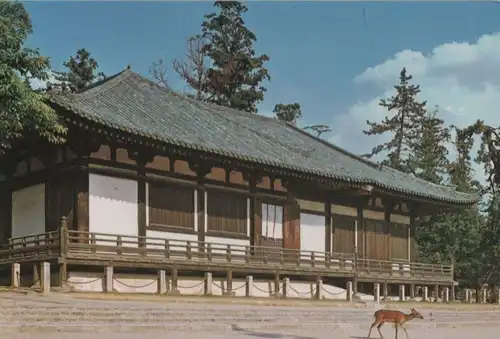 Japan - Japan - Nara - Todaiji, National Treasure - ca. 1990