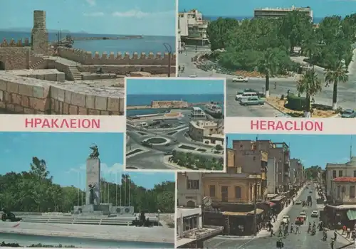 Griechenland - Griechenland - Heraklion - 1978