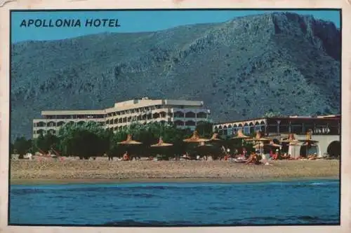 Griechenland - Kreta - Griechenland - Apollonia Hotel