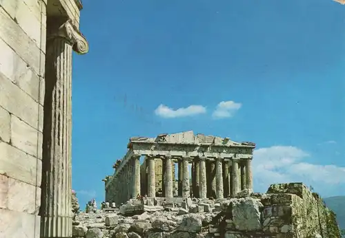 Griechenland - Athen - Griechenland - Akropolis