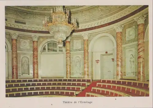 Russland - Russland - Leningrad - Ermitage, Theatre - 1979