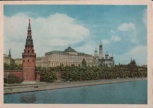 Russland - Russland - Moskau - Blick auf den Kreml - ca. 1970