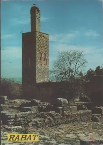 Marokko - Marokko - Rabat - Minaret - 1998