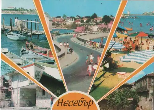 Bulgarien - Bulgarien - Nessebre - Nessebar - mit 5 Bildern - ca. 1980