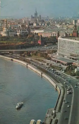 Russland - Russland - Moskau - Moskworezkala-Kai - ca. 1970