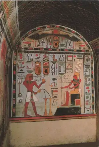Ägypten - Assuan - Ägypten - Chapel of goddes Hatbor