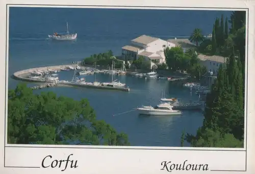 Griechenland - Griechenland - Korfu - Kouloura - 1995