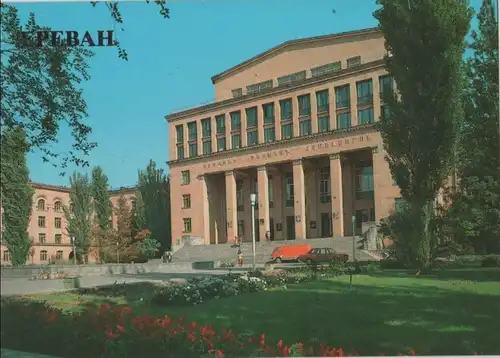 Armenien - Armenien - Yerewan - Eriwan - Main building - ca. 1980