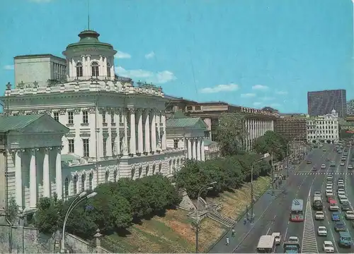 Russland - Moskau - Russland - Lenin Library