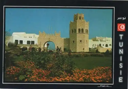 Tunesien - Port El-Kantaoui - Tunesien - Tor und Turm