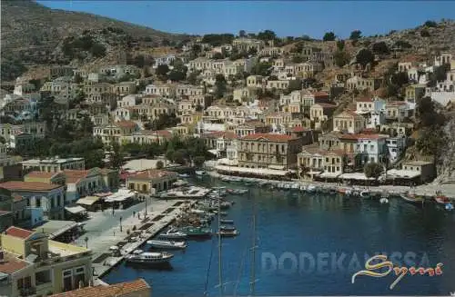 Griechenland - Dodekanes - Griechenland - Ansicht
