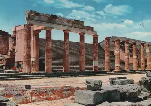 Griechenland - Griechenland - Rhodos - Akropolis von Lindos - ca. 1975