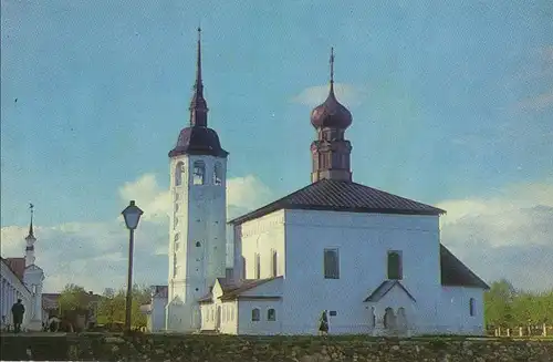 Russland - Susdal - Russland - Auferstehungskirche