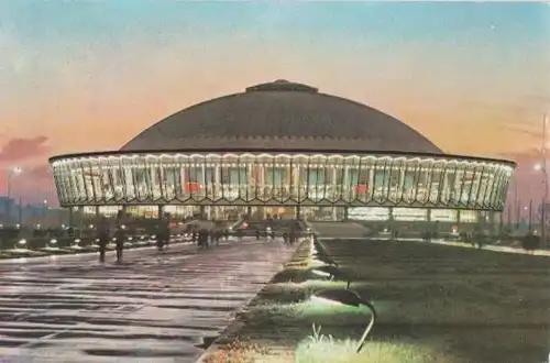 Rumänien - Rumänien - Bukarest - Hauptpavillon - ca. 1975