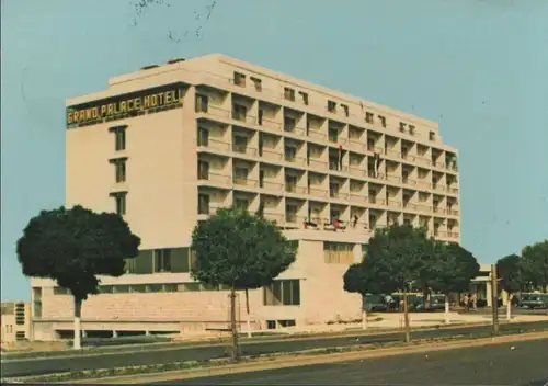 Jordanien - Jordanien - Amman - Grand Palace Hotel - 1980