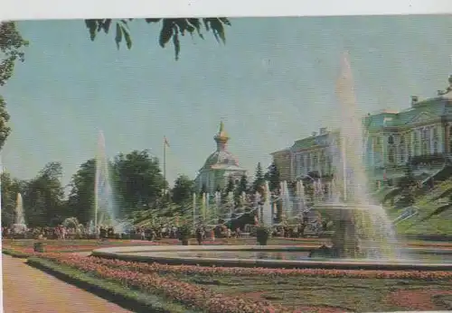 Russland - Russland - Petrodvorets - ca. 1975