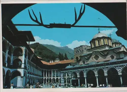 Bulgarien - Bulgarien - Rila - Kloster - ca. 1980