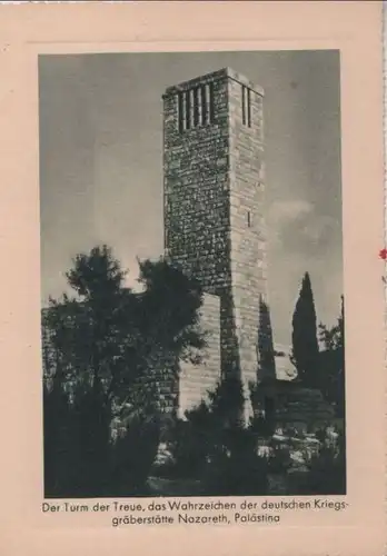 Palästina - Palästina - Nazareth - Turm der Treue - ca. 1955