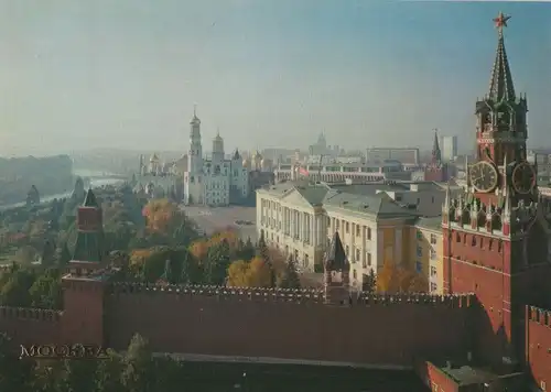 Russland - Moskau - Russland - Kreml