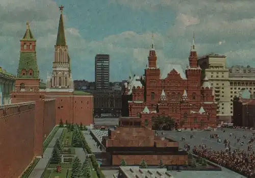 Russland - Russland - Moskau - ca. 1980