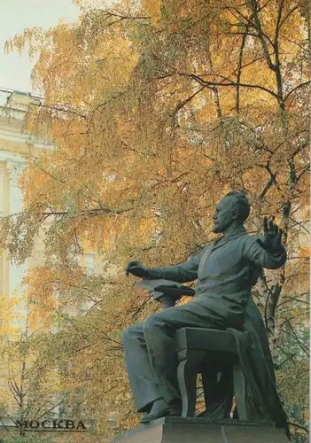 Russland - Moskau - Russland - Statue, sitzend