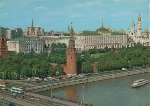 Russland - Moskau - Russland - Kreml