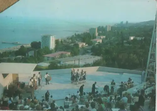 Bulgarien - Bulgarien - Slatni pjasazi - Blick von der Terrasse - ca. 1980
