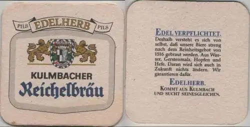 Bierdeckel quadratisch - Krombacher