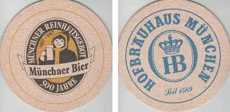 Bierdeckel rund - Hofbräuhaus in München seit 1589